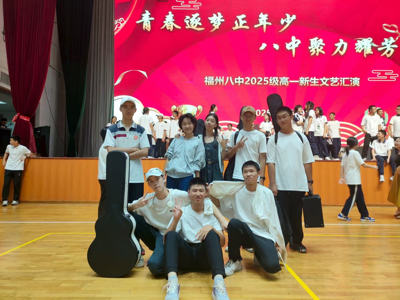 Aurora Band group photo after the freshman arts showcase