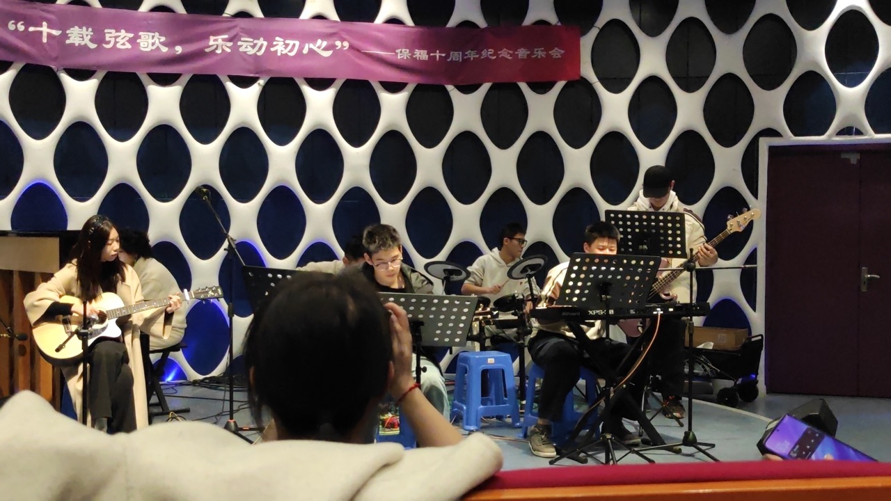 Performing at the New Year's Eve gala