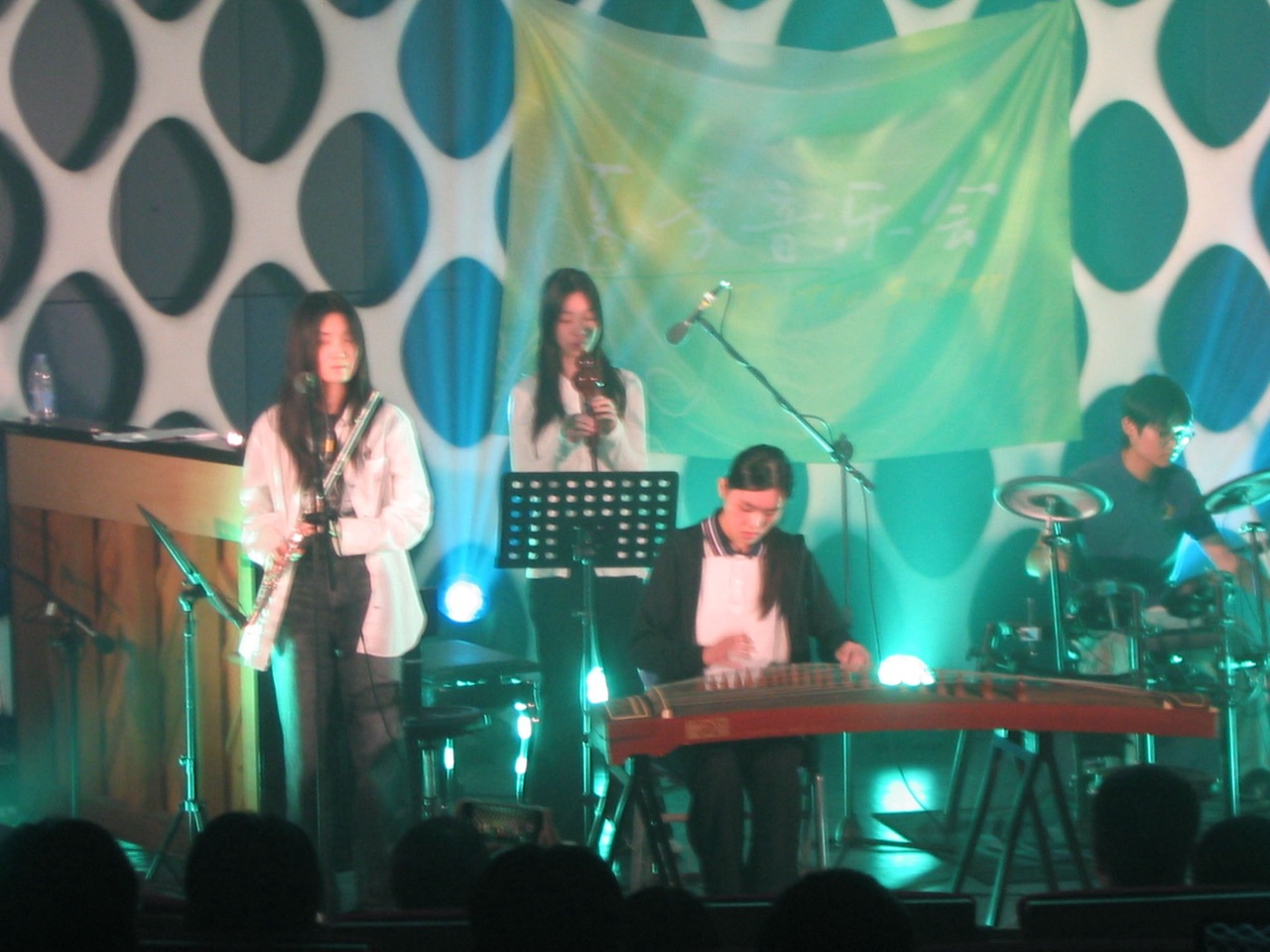 On stage at the summer concert