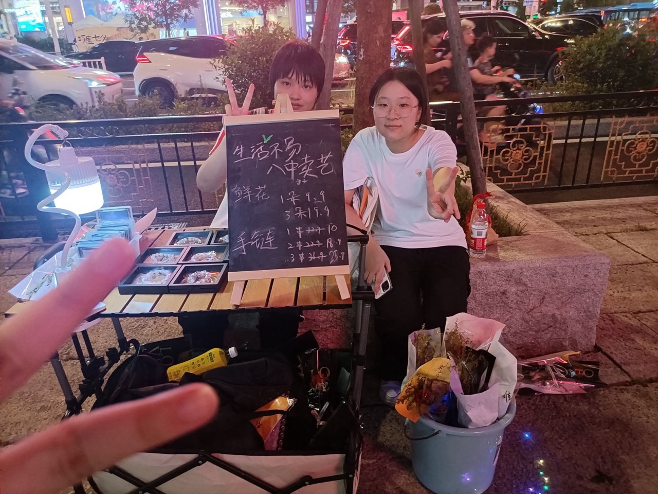 The stall chalkboard at night, Qixi 2025